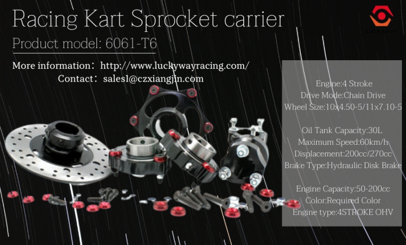 Go Kart Sprocket Carrier.jpg