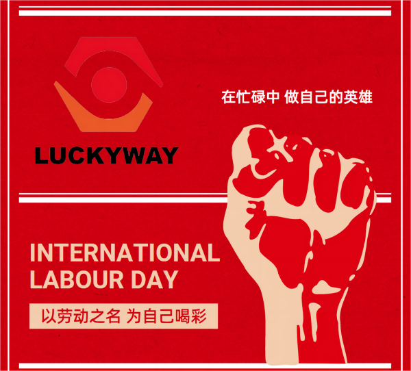 Dear Valued Customer, Happy Labour Day